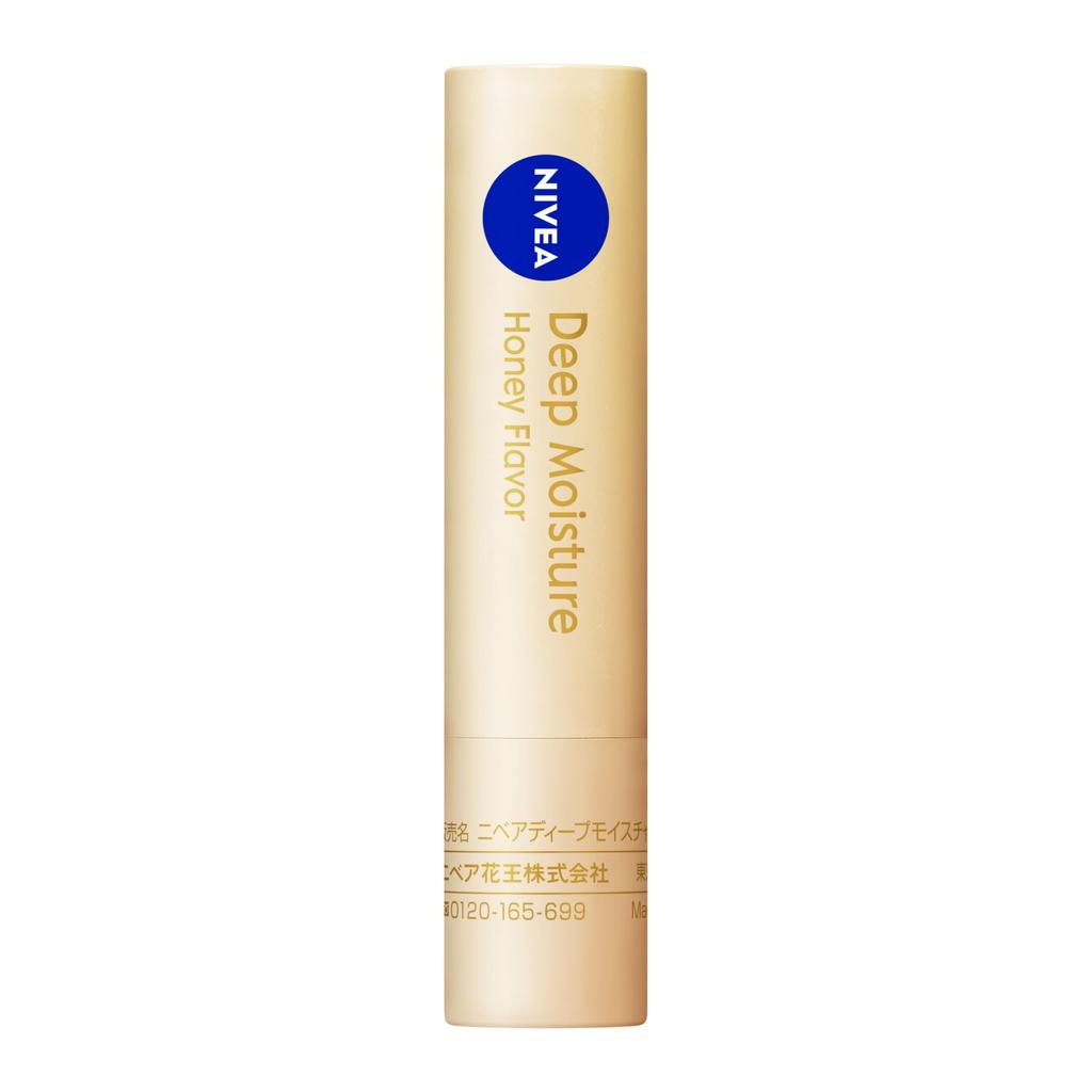 NIVEA Бальзам для губ Глубокое увлажнение, медовый аромат,