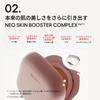 Laneige Neo Cushion Glow N 23N1 Body 15g SPF46 Тональный крем-кушон Тональный крем Корейская косметика PA++