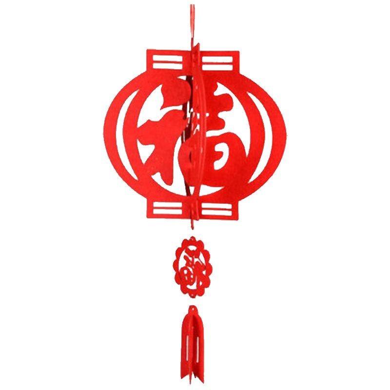 Фетровые фонарики Праздника Весны Новогодний иероглиф Фу Благословение Декоративный Подвесной Кулон