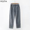 Женские летние повседневные брюки большого размера с высокой талией, свободные тонкие джинсы из тенселя, джинсовые укороченные брюки