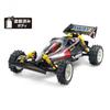 Tamiya 1 10rc Vqs 2020 