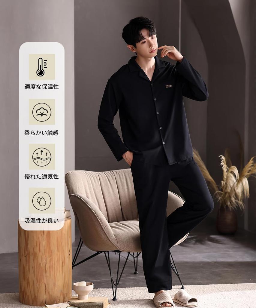 RENPAI Cotton Top and Bottom Suitable for Hospital Plus Sizes Long Long Loose Gentle On the Suitable for Spring and Autumn Men's 100% Pajamas,