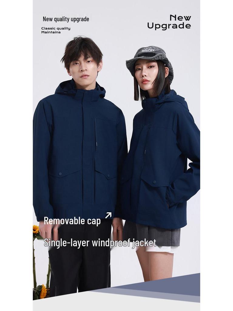 Ветровка с капюшоном и вышивкой для Toyota Honda, рабочая одежда для улицы - Легкая куртка на молнии