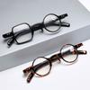 Retro Small Square Round Frame Eyeglasses Anti-Blue Light Blocking Reading Glasses Transparent Presbyopia Eyewear