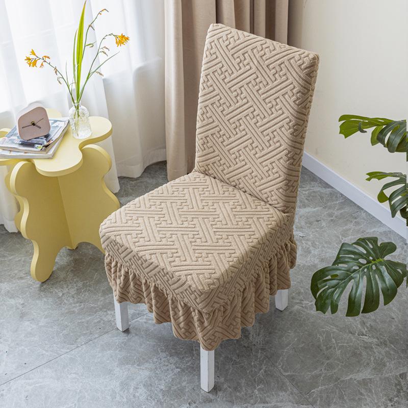 Комплект чехлов на стулья Xueya Elastic Dining Chair - включает подушку для стула, спинку и чехол для табурета