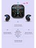 Беспроводные Bluetooth-наушники для сна LY9 с пультом дистанционного управления для перелистывания страниц электронных книг, селфи и записи видео
