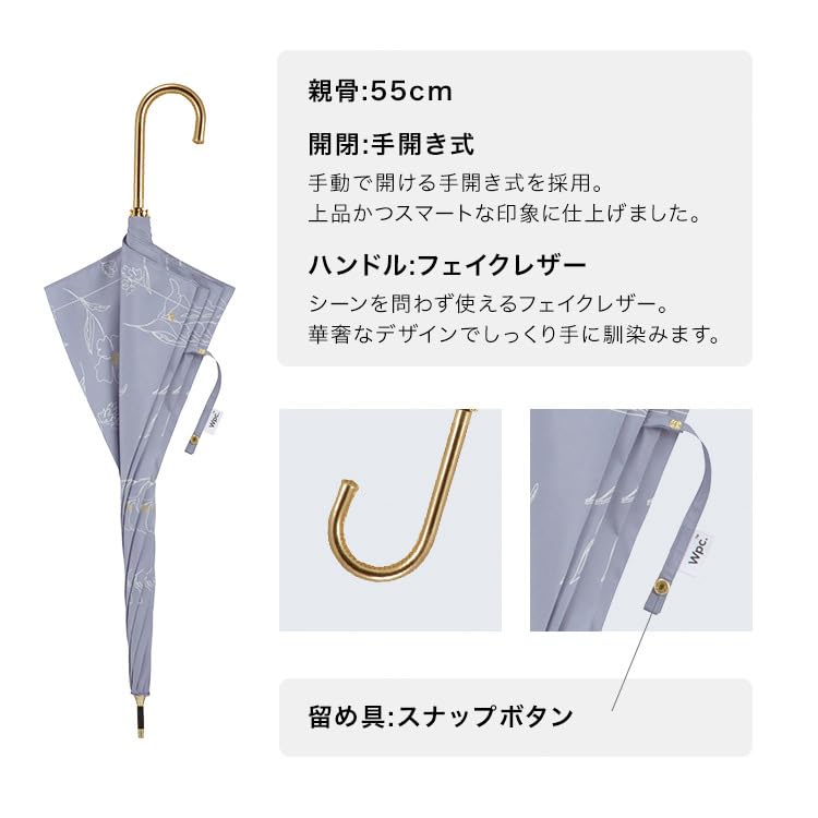 Зонт складной зонт с цветочным рисунком, затемняющий, мини, блокирующий свет, УФ-фильтр, подходит как для солнца, так и для женщин с цветочным оттенком WPC. (100%