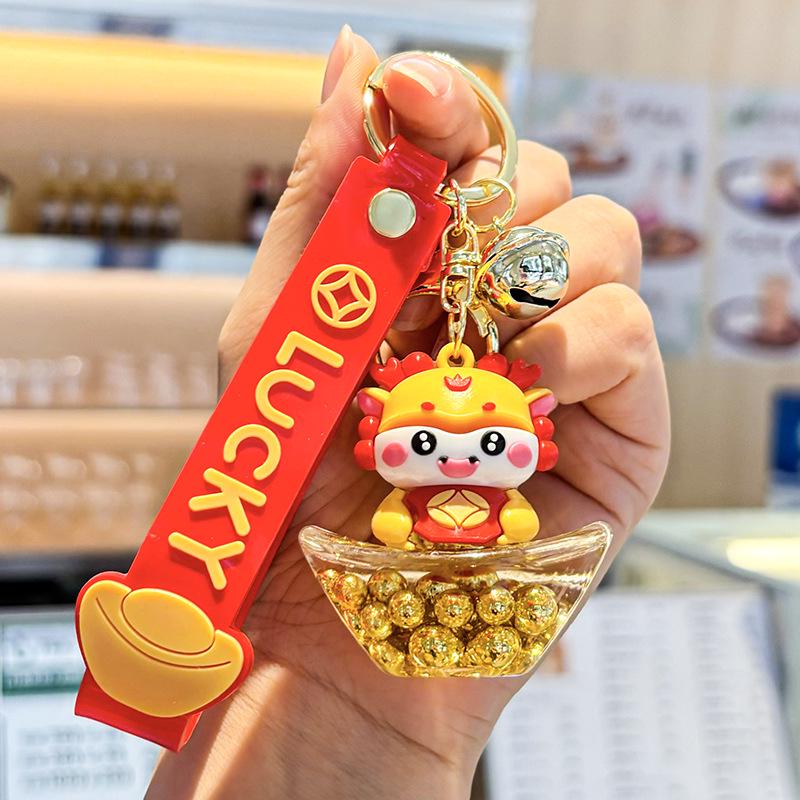 Oil-Infused Ice Cream Quicksand Acrylic Keychain Pendant - Perfect Small Gift for Bag or Car.