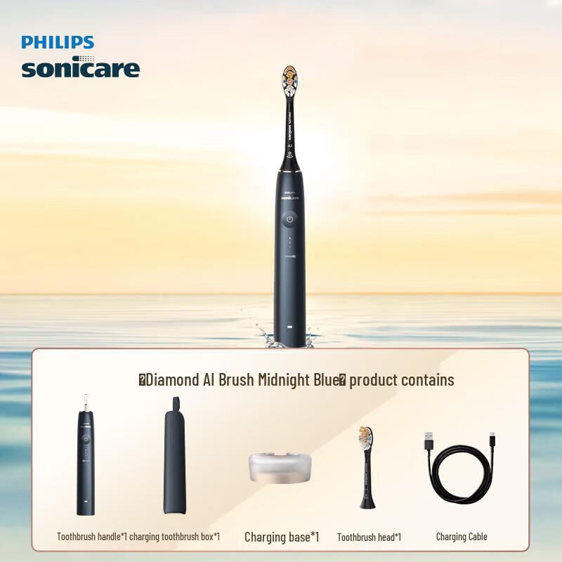Philips Электрическая зубная щетка DiamondClean Ai Sonic, вилка CN (адаптер в комплекте)