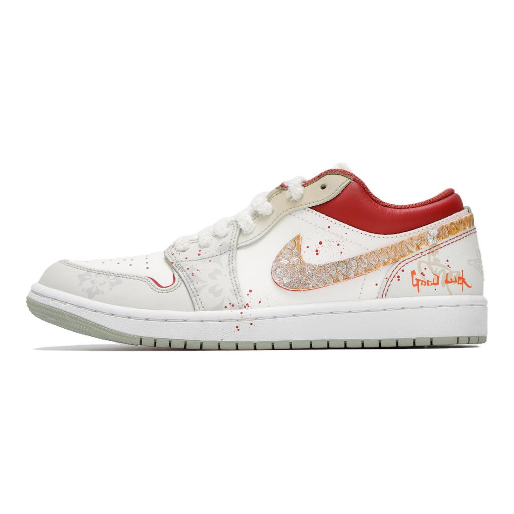 Jordan Air Jordan 1 Устойчивые к истиранию Устойчивые к истиранию Низкие винтажные баскетбольные кроссовки Мужские Бежевый Красный 553558-133(Командачетыре-)