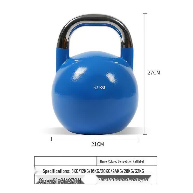 Фитнес-гиря Yueji Tiger Steel