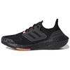 UltraBoost 22 Black Beam Pink Women Sneakers Core-Black GX5927