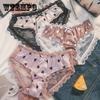 3pcs Breathable Colorblock Heart Print Briefs, Comfy Stretchy Intimates Panties, Women's Lingerie & Underwear with Bow Contrast Lace