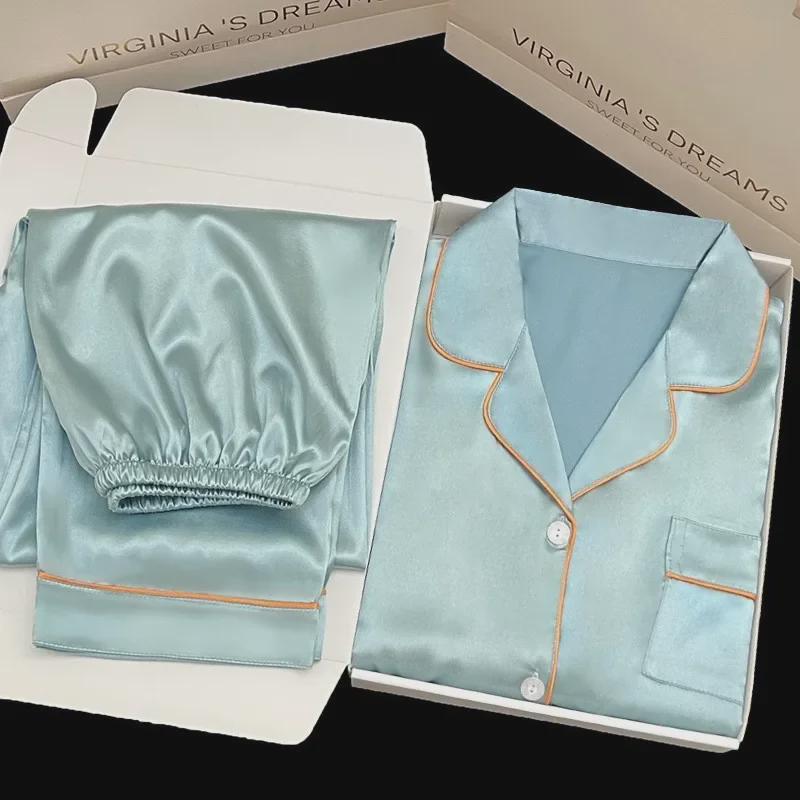 Женский пижамный комплект с длинными рукавами из шелка Ice Silk - легкий кардиган на весну и осень