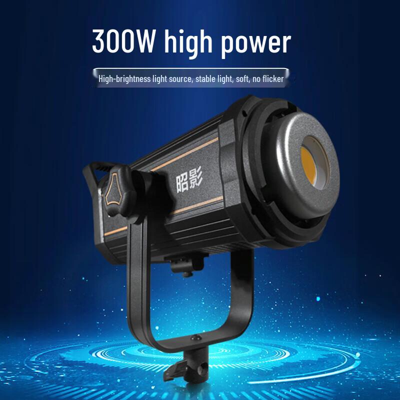 Zhaoying ZY300D 300 Вт Светодиодный студийный заполняющий свет