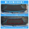Exclusively for the BLUESEATEC Luggage Mat for the New Mazda KF Series 2D Trunk Rear Seat Cargo Easy Genuine 1 Piece [Designed Manufacturer] CX-5
