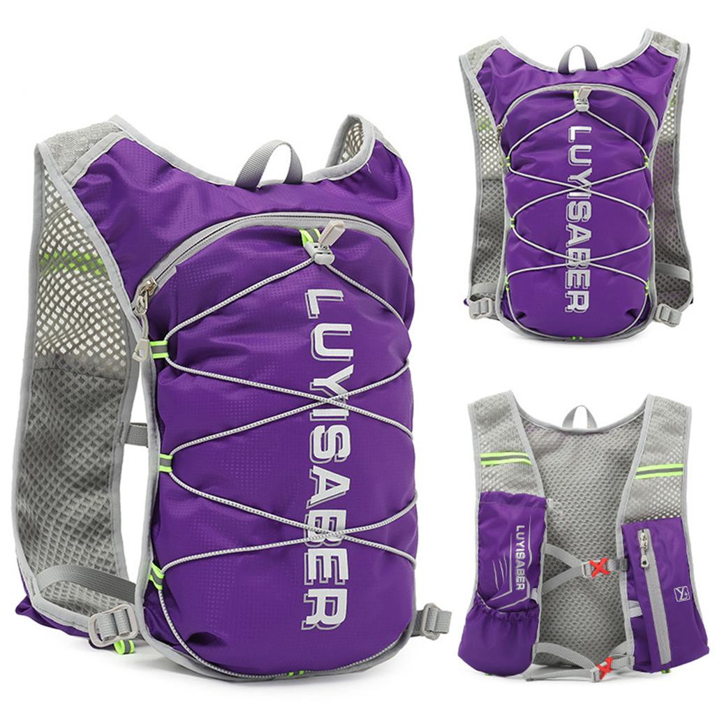 Cycling Hydration Pack, Running Backpack, Lightweight Hydration Pack, Functional Running Vest 2L With Reflective Strip