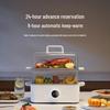 Умный многофункциональный электрический пароварка Xiaomi Mijia 12 л, вилка CN (адаптер в комплекте)
