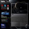 Lenovo ThinkPad P16v 16-дюймовая мобильная рабочая станция (Китайская версия)