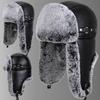 Winter Cold Hat Imitation Rabbit Hair Men's Riding Ear Protection Cotton Hat Piled Thickened Warm Hat