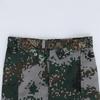 Special Lazy Camouflage Men's Elastic Elastic Trousers Belt for College Students' Military Training Belt for College Students' Invisible Belt