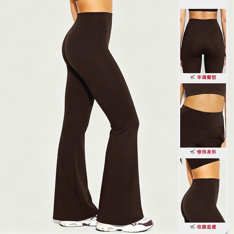 High-Waisted Flared Yoga Pants Women Breathable Tummy Control Butt Lifting Slimming Fit Fitness Leggings
