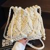 Korean Simple Woven Straw Bag 2025 New Fashion Niche Design Crossbody Bucket Bag Seaside Beach Bag