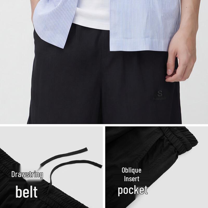 Мужские летние повседневные шорты Semir свободного кроя