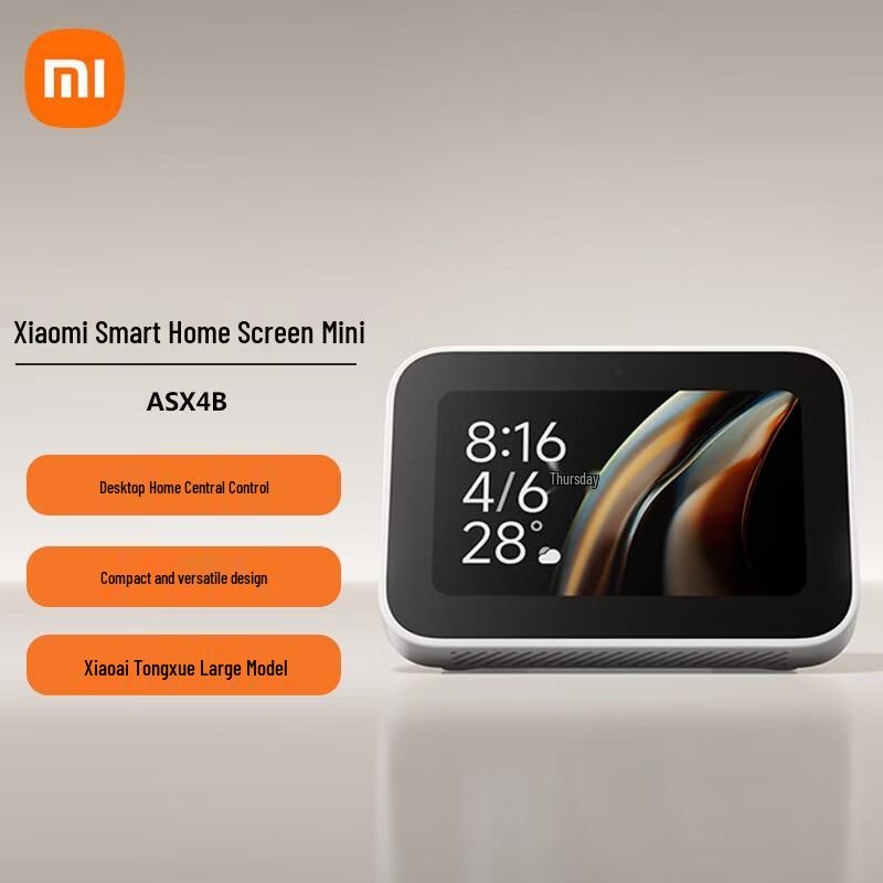 Умный домашний экран Xiaomi Мини-динамик CN-вилка (адаптер в комплекте)