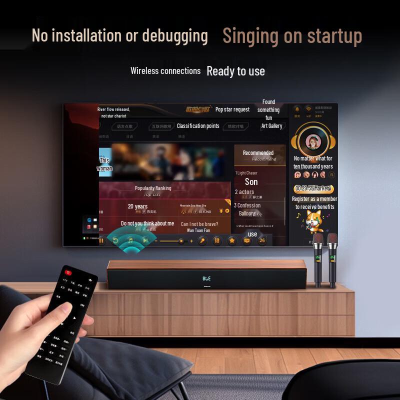 Телевизионная звуковая панель Newmine G580X Система для домашнего KTV (Китайская версия)