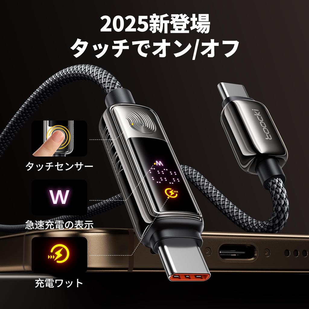 Для toocki Power PD Быстрый Нейлоновый Совместимый с Устройствами Такими Как iPhone MacBook [Новый 2025] USB-C Кабель, 100 Вт, Сенсорное Включение/Выключение, Дисплей, Type-C