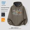 JEANSWEST LIFE Men's Heavy Plush Fleece Hooded Sweatshirt with Dancing Bear Print