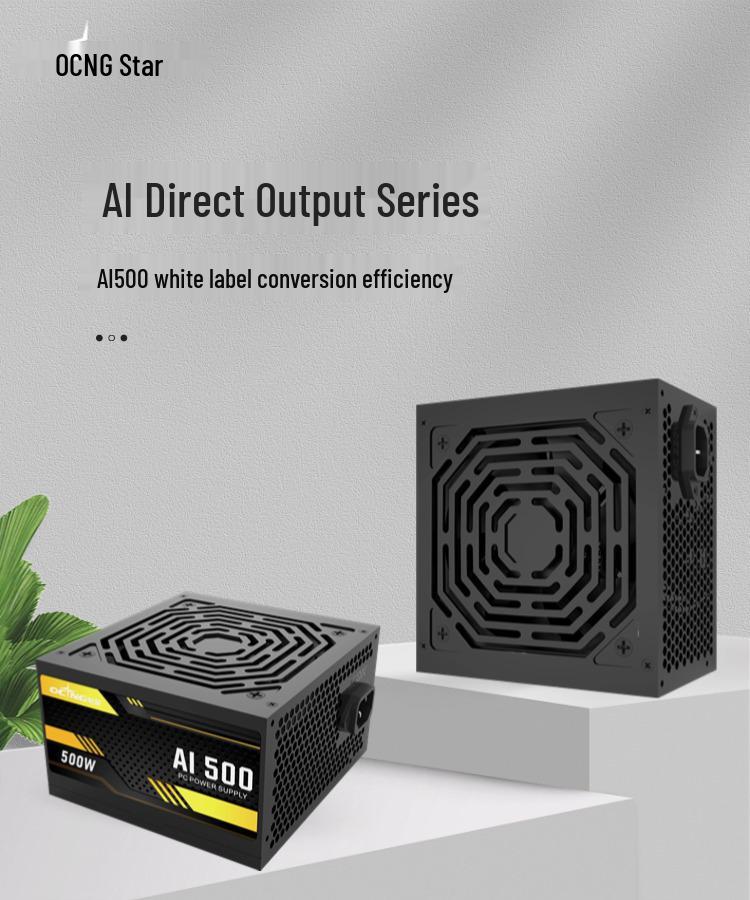 Блок питания для компьютера Aoxing AI500 500 Вт ATX - Белый шильдик Прямой выход