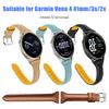 Кожаный ремешок-петля Garmin Venu 4 41мм/2S 3S Мягкий браслет Замена ремешка Correa для Forerunner 265S/255S