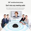 HuiDu EC-210 Omnidirectional Conference Microphone Speaker (CN version)