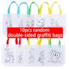 5/10pcs Double Sided Non-woven Graffiti Bags Holiday Party Gift Bag DIY Coloring Mini Shopping Storage with Watercolor Pen TMZ