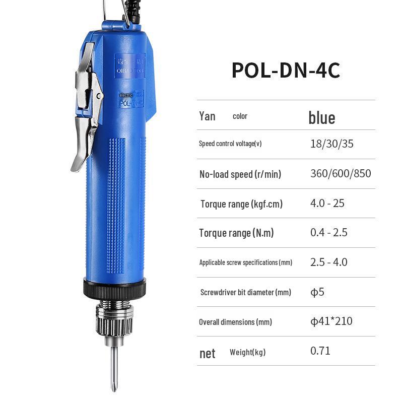 Набор электрических отверток Qibao Seiko 3C с регулируемым крутящим моментом и скоростью