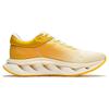 Li Ning Нескользящие Нескользящие Низкие Беговые Кроссовки Мужские Желтый Белый AZGU005-2
