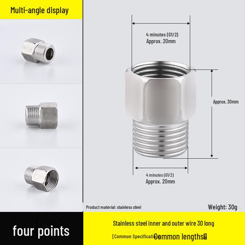 Четырехсторонний редуктор-угольник из нержавеющей стали с внутренней и наружной резьбой для водопроводных труб