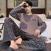 2-Piece Spring and Fall Men's Cotton Pajamas Set Boys Soft Long-Sleeved Sleep Rest Home Party Pajamas Men's Casual Homewear