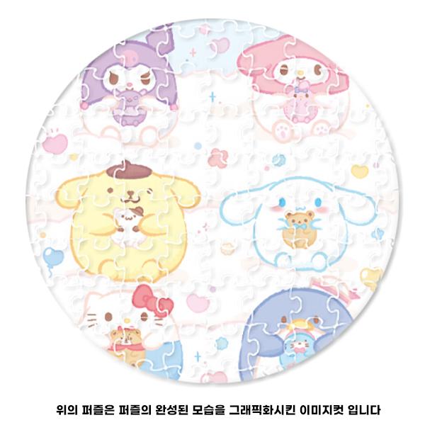 Sanrio персонажи магазин воздушных шаров Cinnamoroll Cube Пазл 108 шт. Kuromi My Melody Pom Pom Purin Cinnamoroll