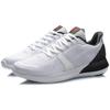 Li Ning Коллекция для бега Амортизация Дышащие Низкие Беговые кроссовки Мужские Стандартные Белые ARHQ111-1