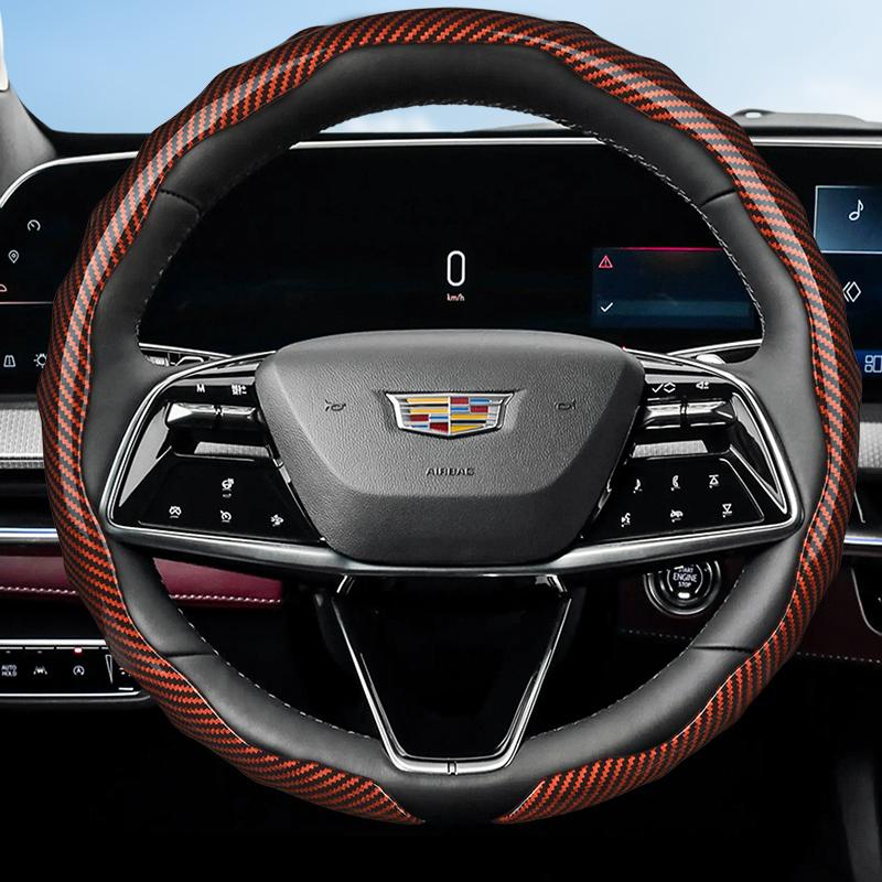 Suitable for Cadillac Carbon Fiber Texture Steering Wheel Cover Snap-On Wave-Shaped Sports Design Prote