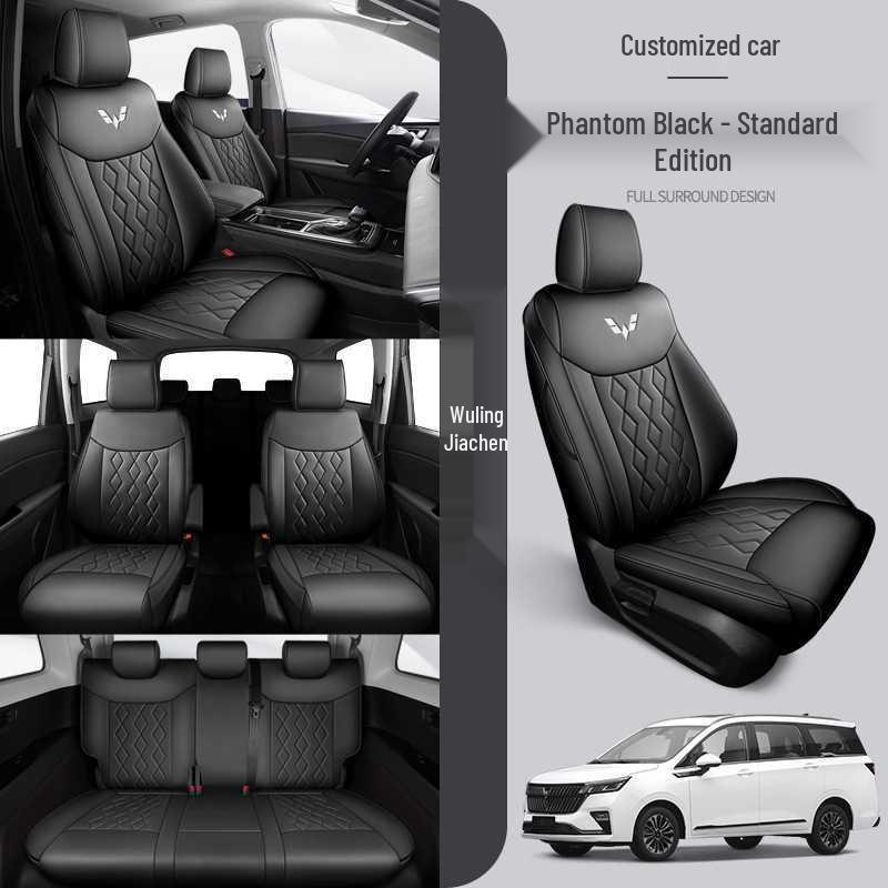 All-Season Leather Car Seat Cushion for Wuling Jiachen