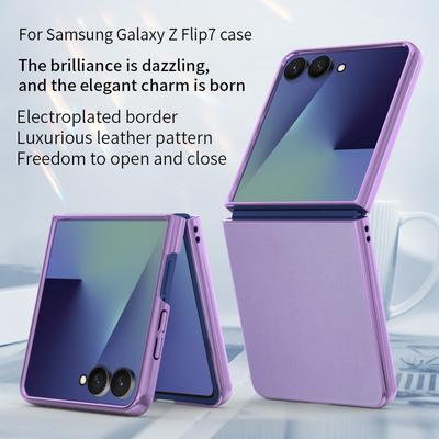 Чехол для телефона с рамой с вакуумным покрытием из личи-кожи для Samsung Galaxy Z Flip 7 flip7 Тонкая защитная крышка