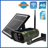 4G Камера Уличная Солнечная Панель 2K 5МП HD WIFI Беспроводная Безопасность CCTV Аккумулятор 12000 мАч с Сиреной Оповещения от Взлома