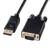 SANWA SUPPLY Кабель-переходник DisplayPort-VGA Male-Mini 5 м, черный (DisplayPort D-sub15pin Мужской) KC-DPVA50