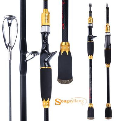 Углеродная, портативная, рыболовная снасть. Удочка -Спининг