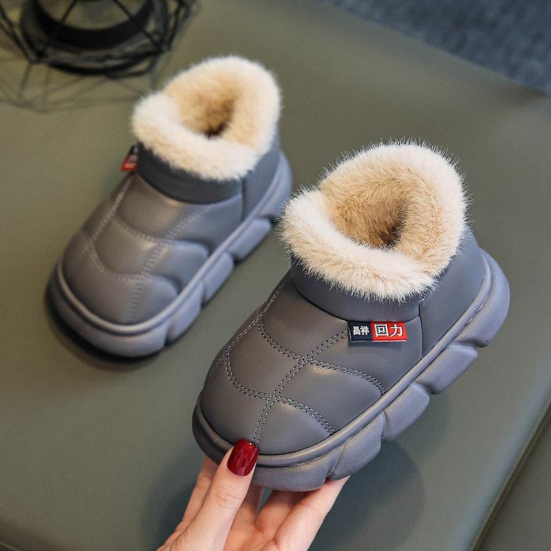 Winter children's waterproof cotton shoes for boys are slip-resistant with soft soles and leather surfaces, warm parent-child cotton slippers for