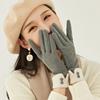 Autumn Winter Modal Women Warm Gloves Korean Fleece Lined Touchscreen Plush Color Block Riding Finger Gloves